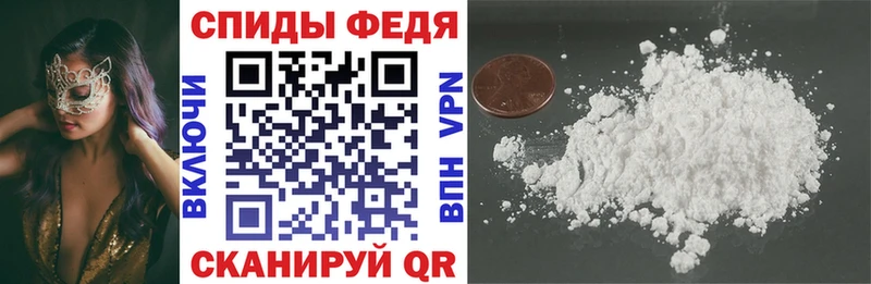 наркошоп  Белоусово  Amphetamine 98% 
