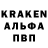 Кетамин VHQ yurets hf