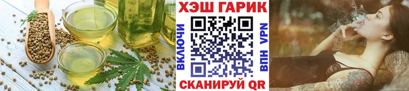Canna-Cookies конопля  дарк нет Telegram  Белоусово 