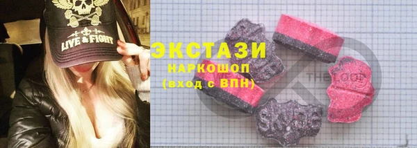 прущая мука Зеленодольск