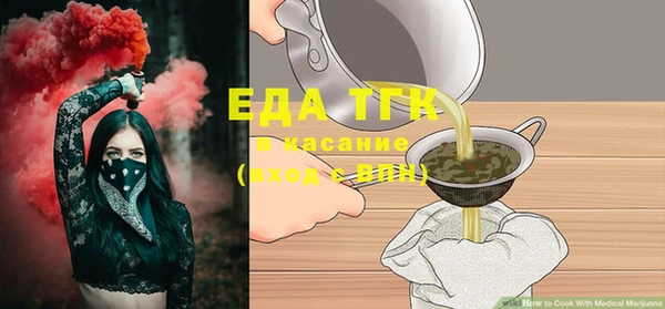 кокаин VHQ Аркадак
