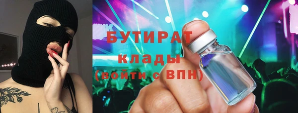 дурь Арсеньев