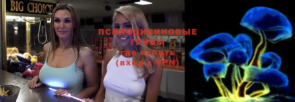 кокаин VHQ Аркадак