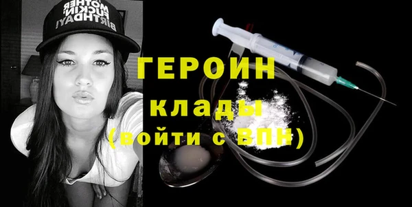 дурь Арсеньев