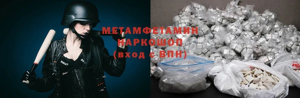 кокаин VHQ Аркадак