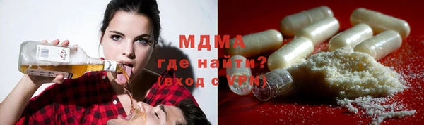 кокаин VHQ Аркадак