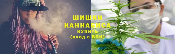 кокаин VHQ Аркадак