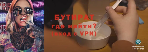дурь Арсеньев