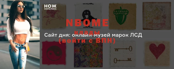 кокаин VHQ Аркадак