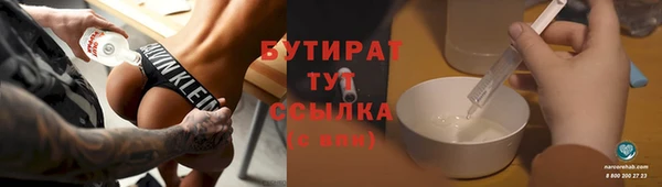 дурь Арсеньев