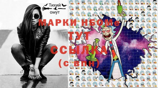кокаин VHQ Аркадак