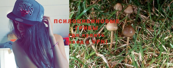 кокаин VHQ Аркадак