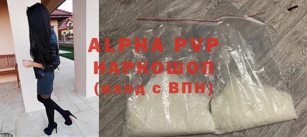 дурь Арсеньев