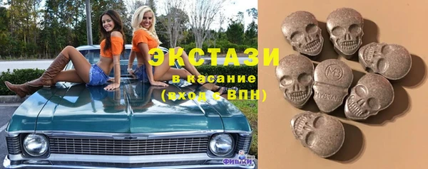 дурь Арсеньев