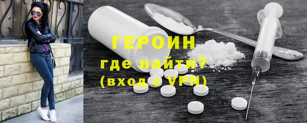 дурь Арсеньев