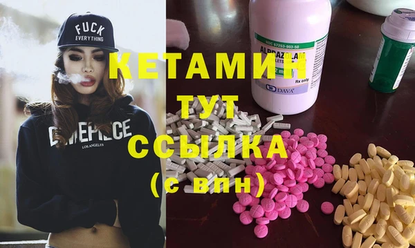 кокаин VHQ Аркадак