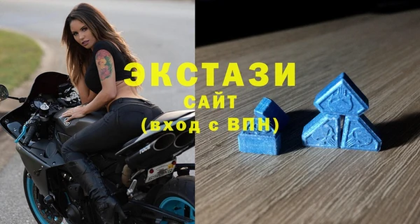 дурь Арсеньев