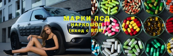 кокаин VHQ Аркадак