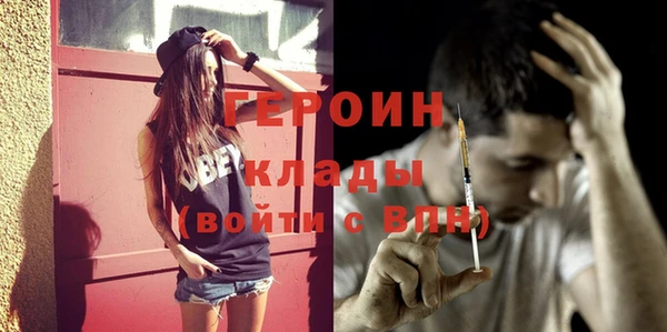 apvp Зеленокумск