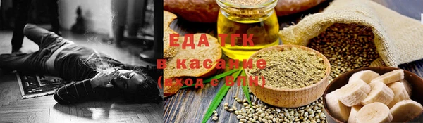 дурь Арсеньев