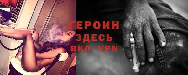 дурь Арсеньев
