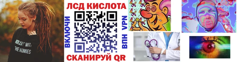 ссылка на мегу ТОР  купить наркоту  Белоусово  Наркотические марки 1,8мг 